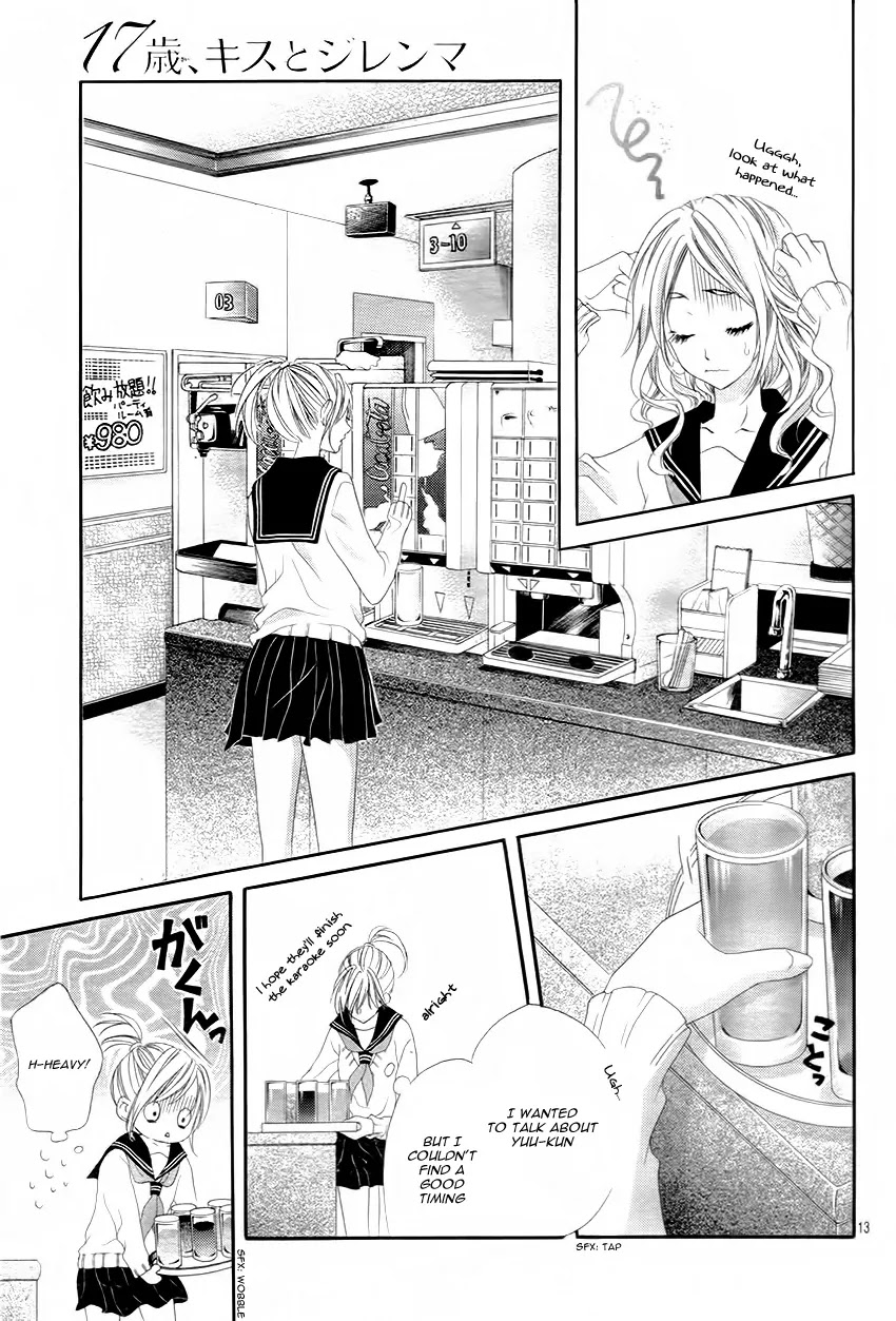 17-sai, Kiss to Dilemma Chapter 11 page 16 - Chapter 11