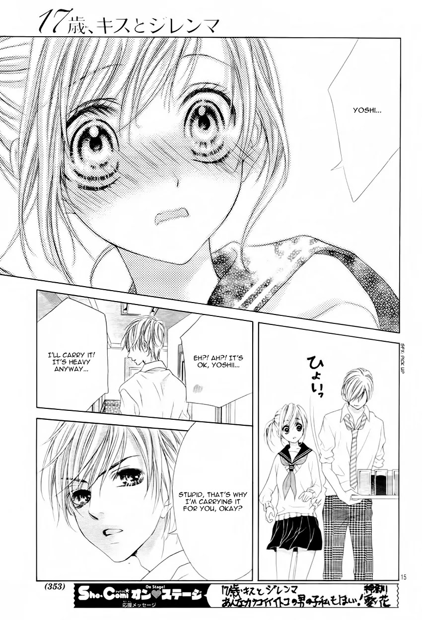 17-sai, Kiss to Dilemma Chapter 11 page 18 - Chapter 11