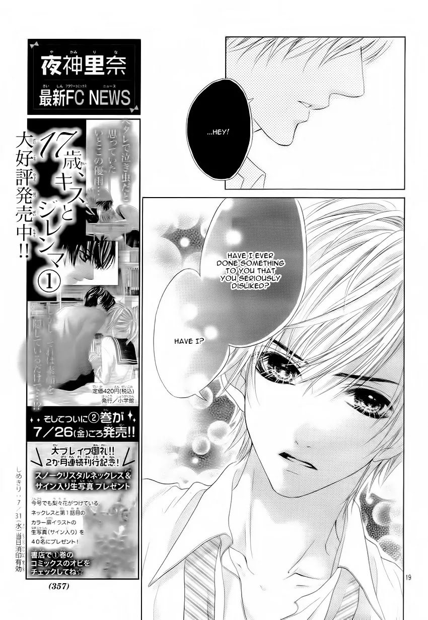 17-sai, Kiss to Dilemma Chapter 11 page 22 - Chapter 11
