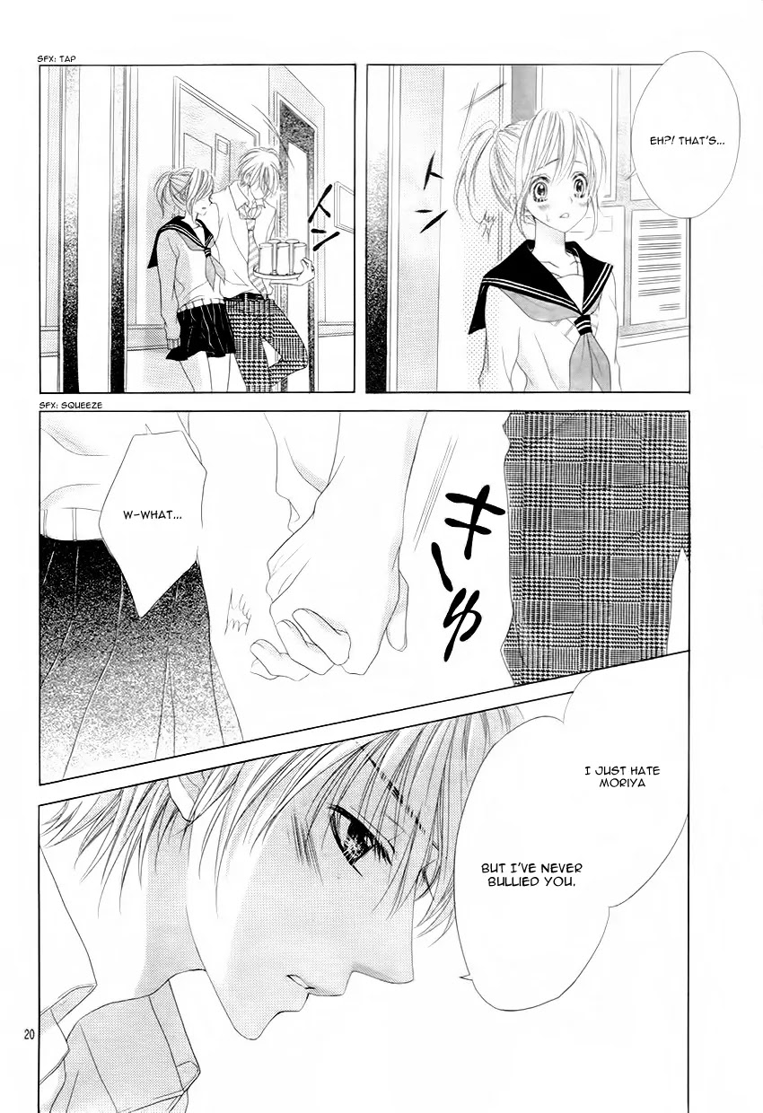 17-sai, Kiss to Dilemma Chapter 11 page 23 - Chapter 11