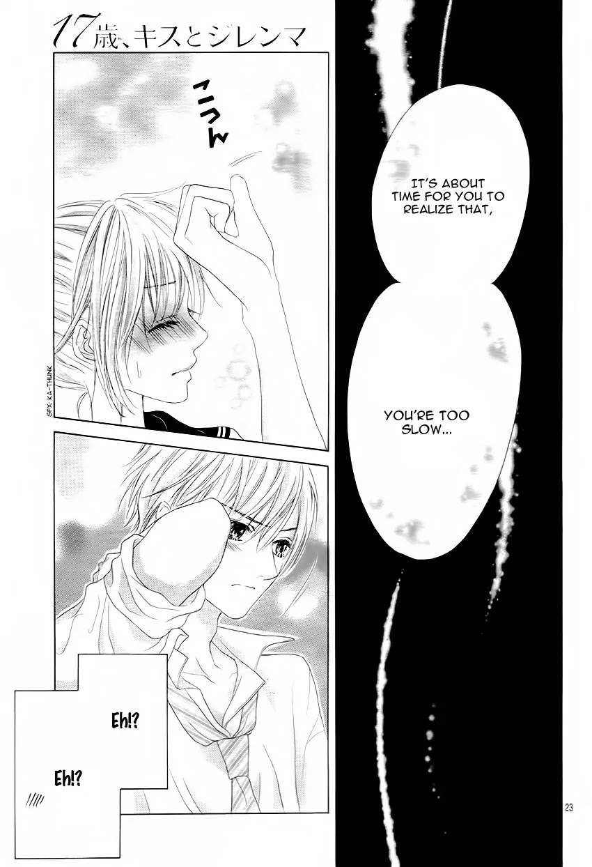 17-sai, Kiss to Dilemma Chapter 11 page 26 - Chapter 11