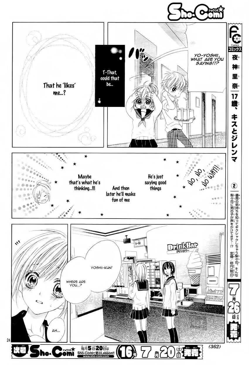 17-sai, Kiss to Dilemma Chapter 11 page 27 - Chapter 11