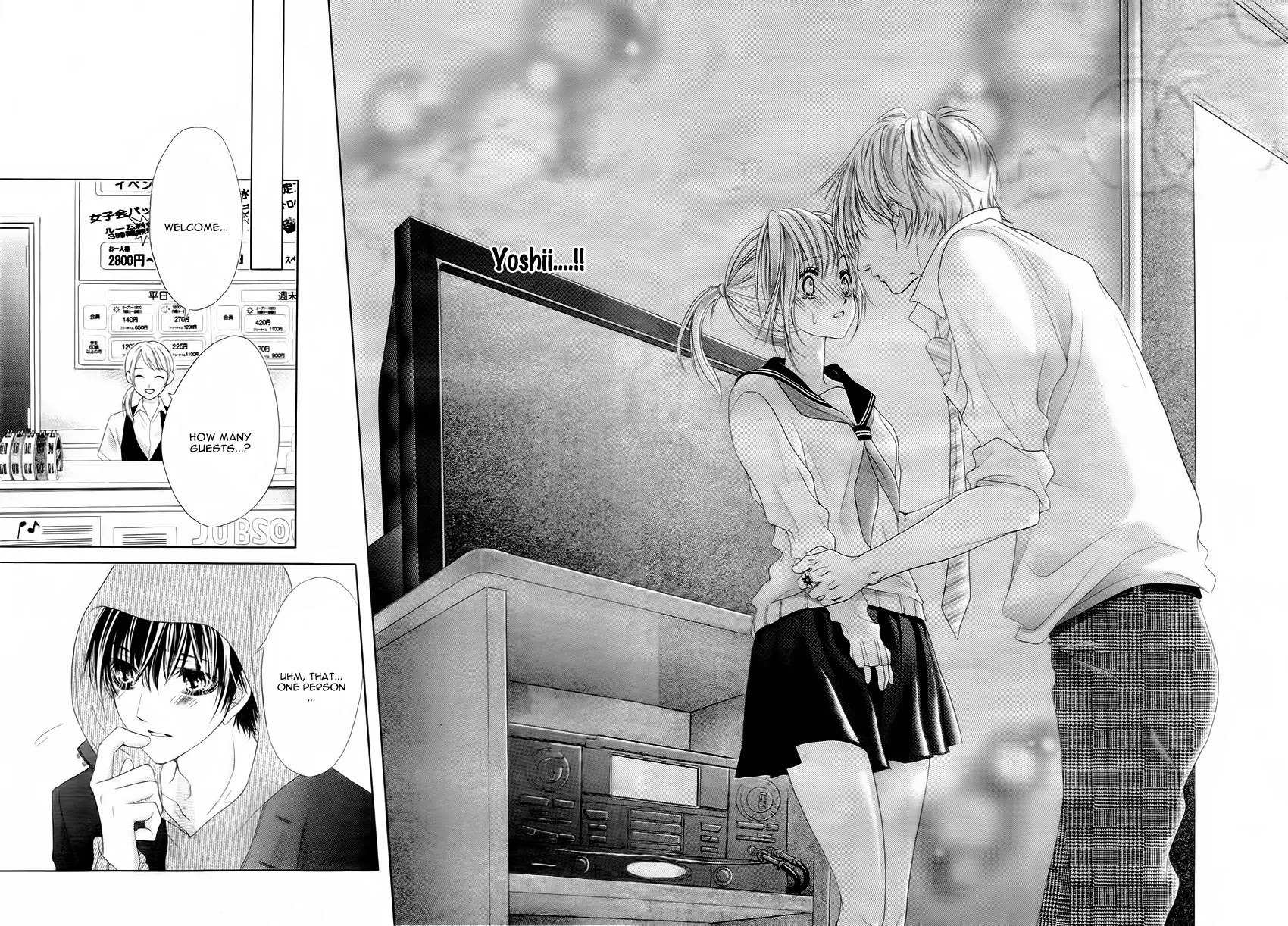 17-sai, Kiss to Dilemma Chapter 11 page 29 - Chapter 11