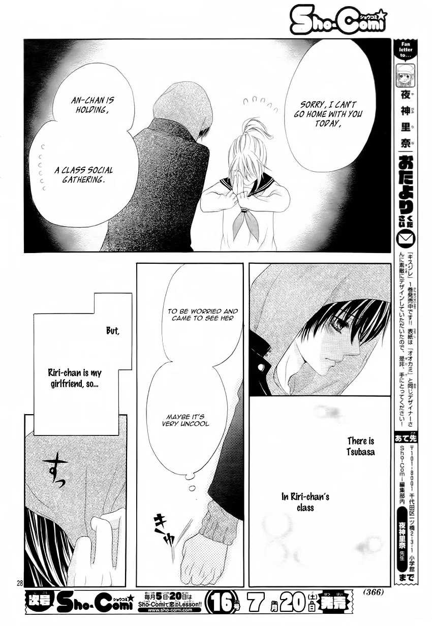 17-sai, Kiss to Dilemma Chapter 11 page 30 - Chapter 11