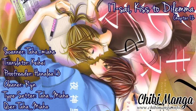17-sai, Kiss to Dilemma Chapter 12 page 1 - Chapter 12