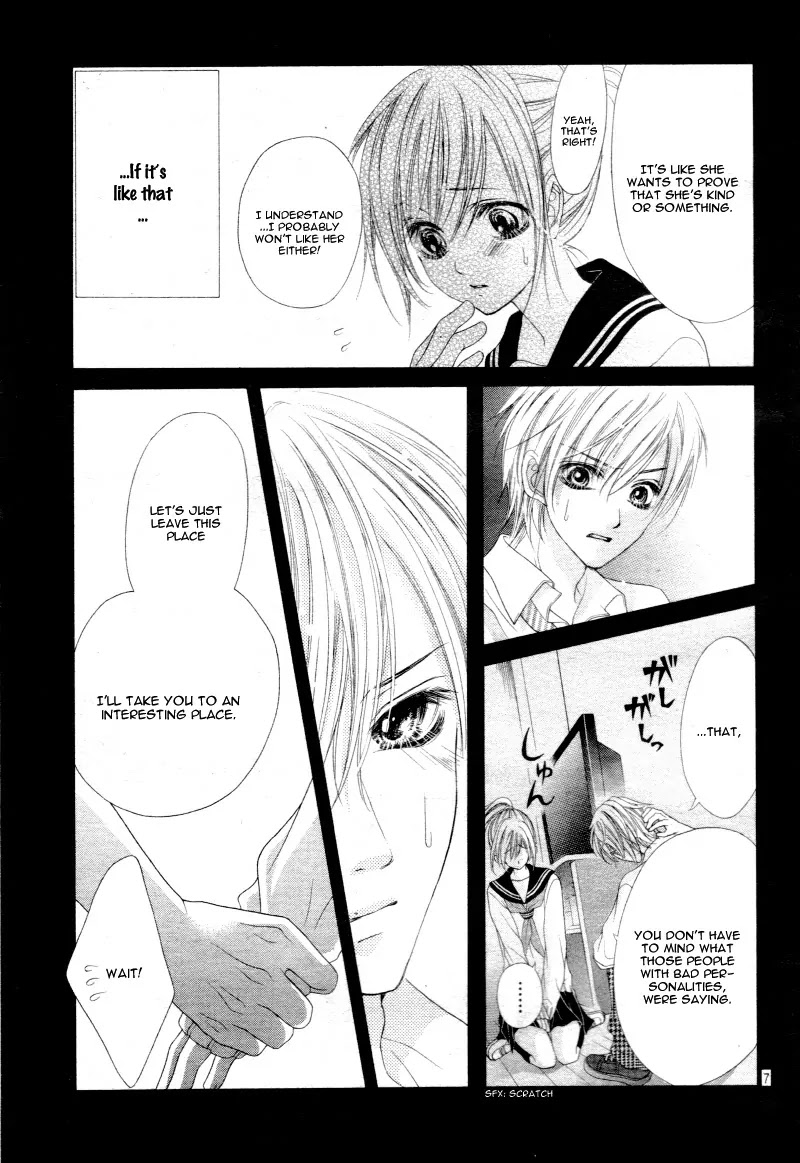 17-sai, Kiss to Dilemma Chapter 12 page 10 - Chapter 12