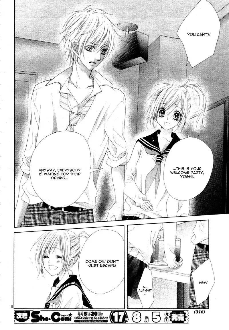 17-sai, Kiss to Dilemma Chapter 12 page 11 - Chapter 12