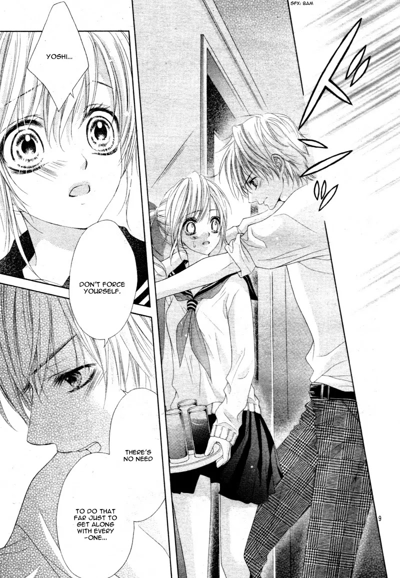 17-sai, Kiss to Dilemma Chapter 12 page 12 - Chapter 12