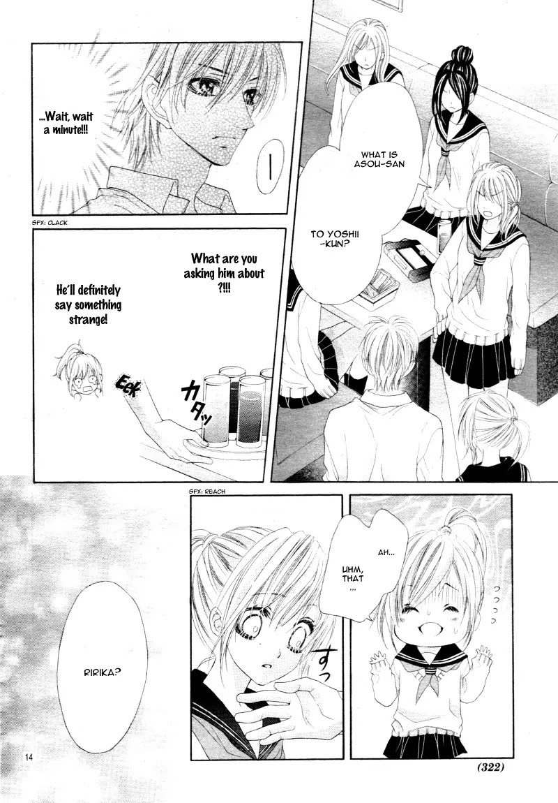 17-sai, Kiss to Dilemma Chapter 12 page 17 - Chapter 12