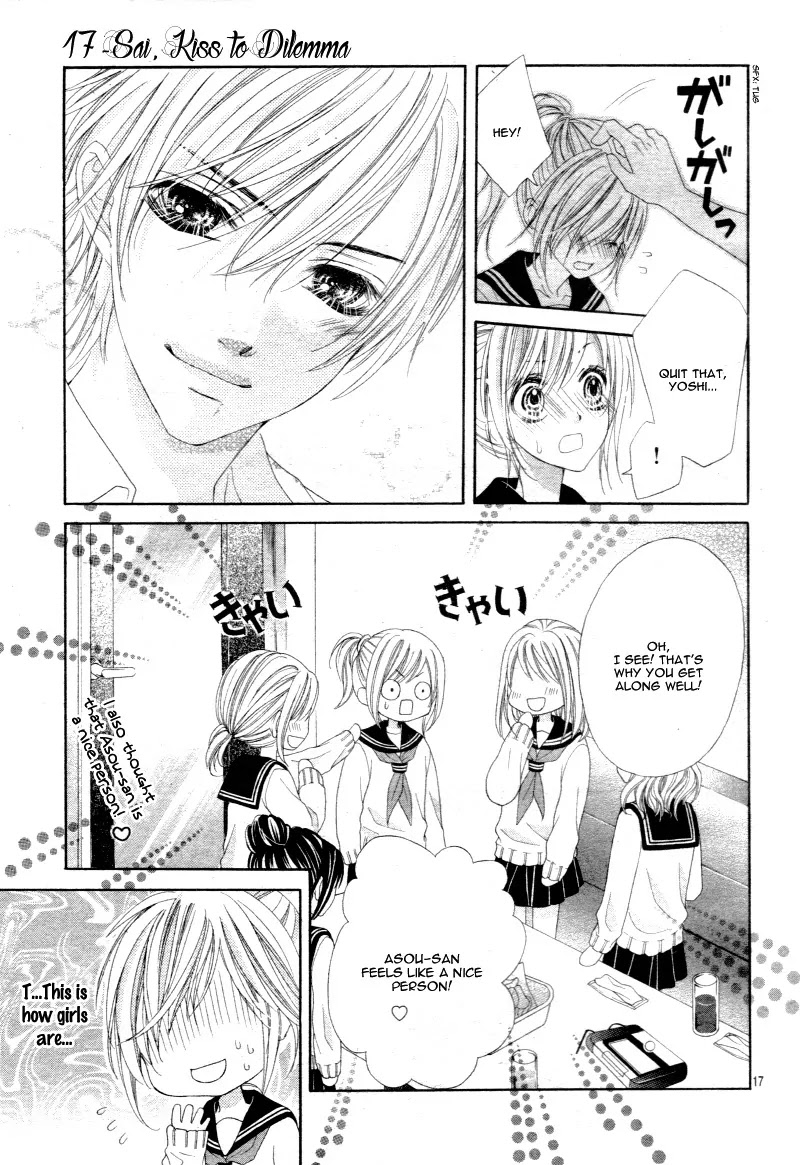 17-sai, Kiss to Dilemma Chapter 12 page 20 - Chapter 12
