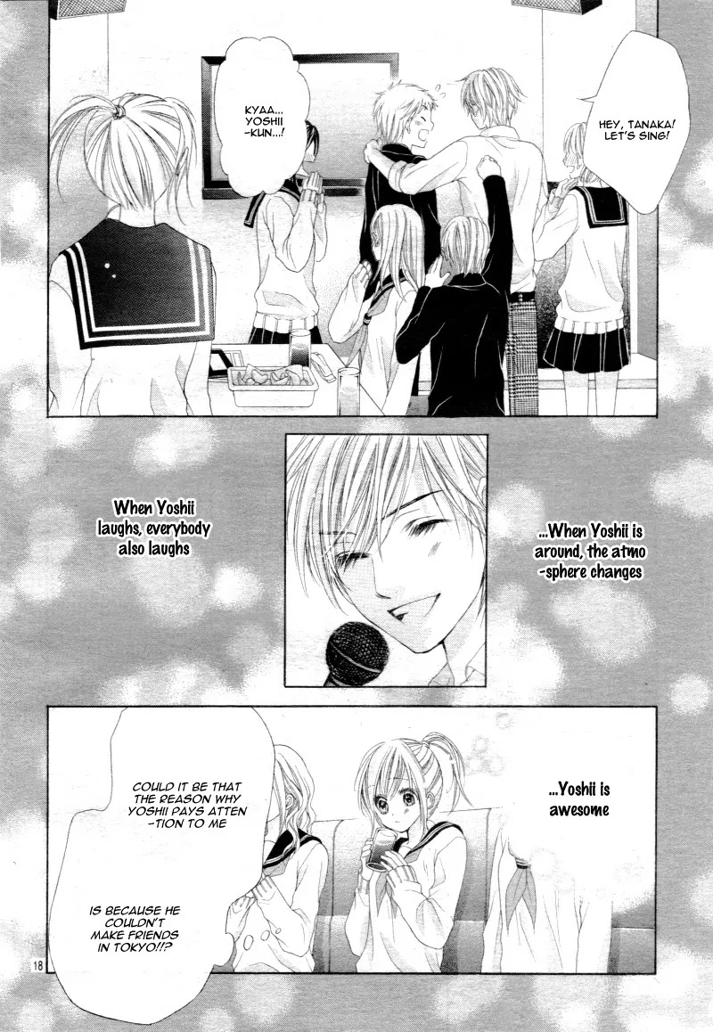 17-sai, Kiss to Dilemma Chapter 12 page 21 - Chapter 12