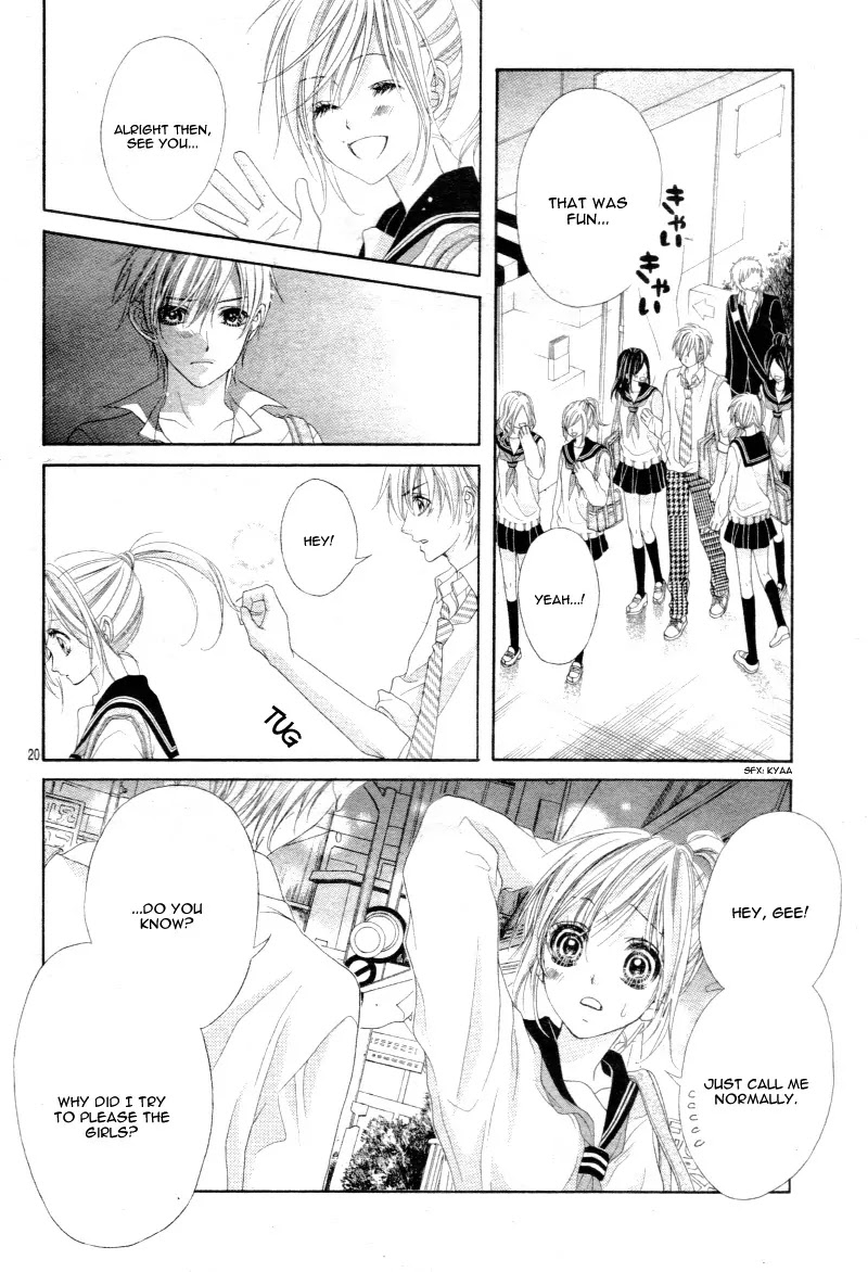 17-sai, Kiss to Dilemma Chapter 12 page 23 - Chapter 12