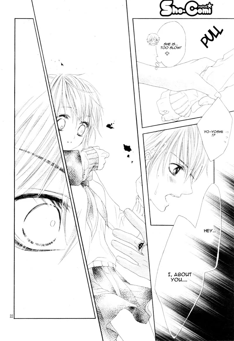 17-sai, Kiss to Dilemma Chapter 12 page 25 - Chapter 12
