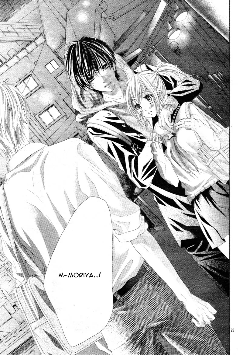 17-sai, Kiss to Dilemma Chapter 12 page 26 - Chapter 12