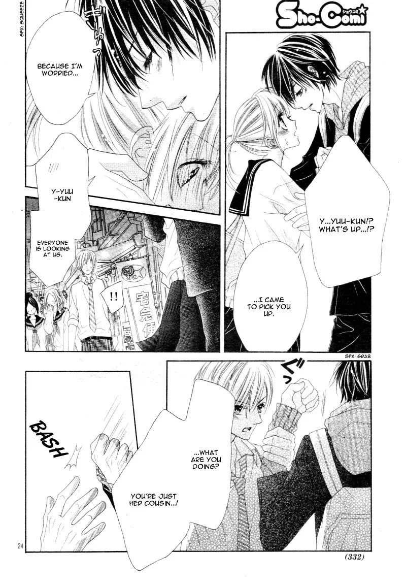 17-sai, Kiss to Dilemma Chapter 12 page 27 - Chapter 12