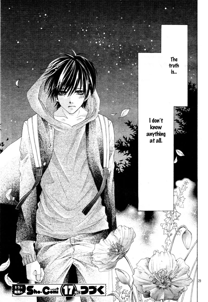 17-sai, Kiss to Dilemma Chapter 12 page 32 - Chapter 12