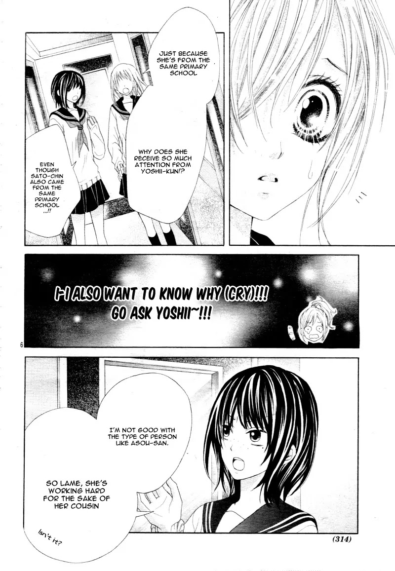 17-sai, Kiss to Dilemma Chapter 12 page 9 - Chapter 12