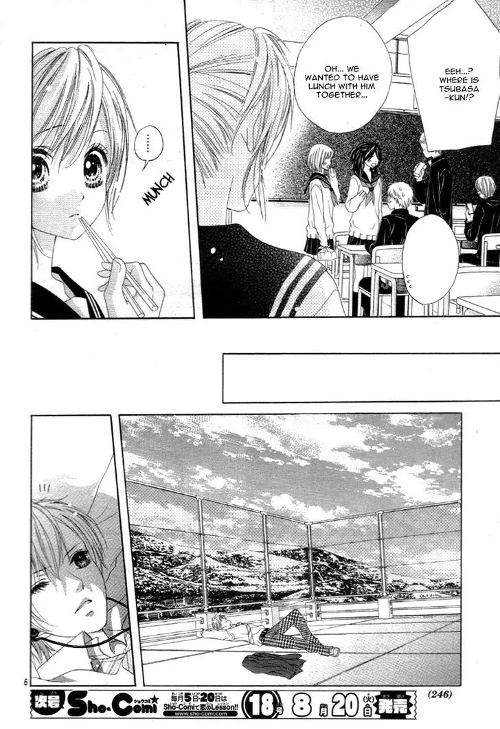 17-sai, Kiss to Dilemma Chapter 13 page 10 - Chapter 13