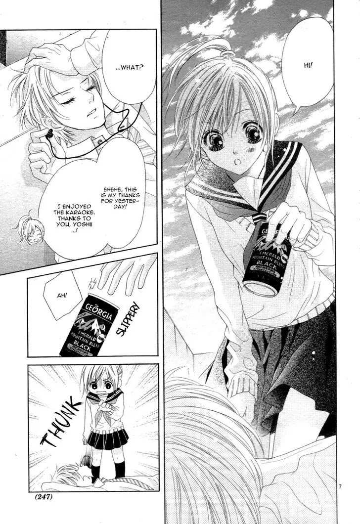 17-sai, Kiss to Dilemma Chapter 13 page 11 - Chapter 13