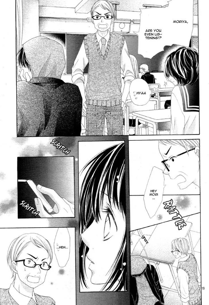 17-sai, Kiss to Dilemma Chapter 13 page 23 - Chapter 13