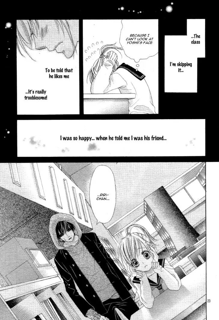 17-sai, Kiss to Dilemma Chapter 13 page 26 - Chapter 13