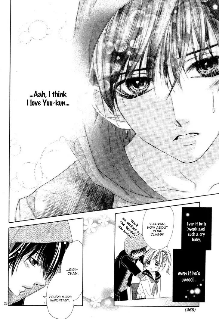 17-sai, Kiss to Dilemma Chapter 13 page 29 - Chapter 13