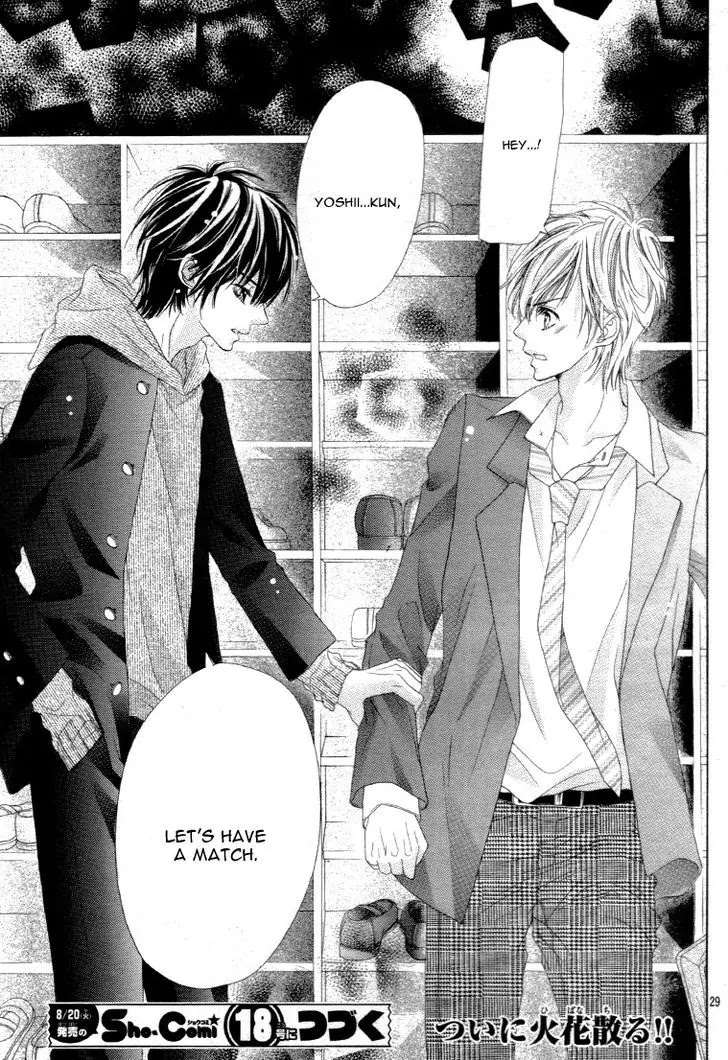 17-sai, Kiss to Dilemma Chapter 13 page 32 - Chapter 13