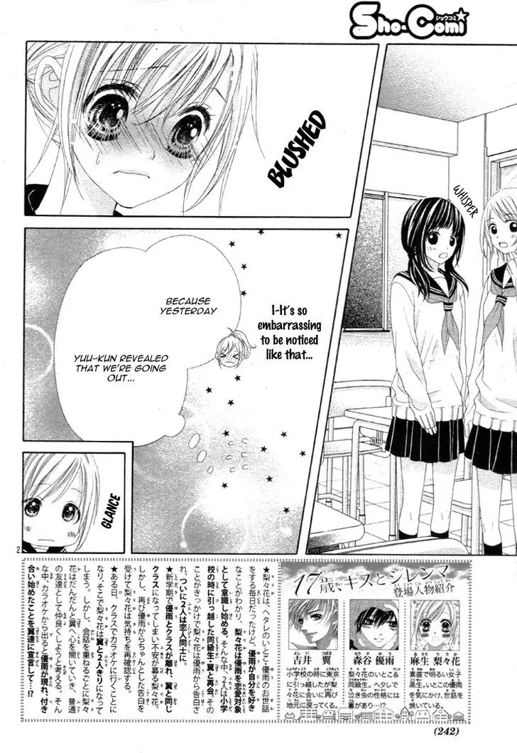 17-sai, Kiss to Dilemma Chapter 13 page 6 - Chapter 13
