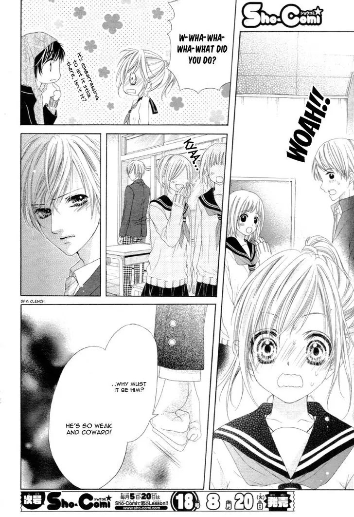 17-sai, Kiss to Dilemma Chapter 13 page 8 - Chapter 13