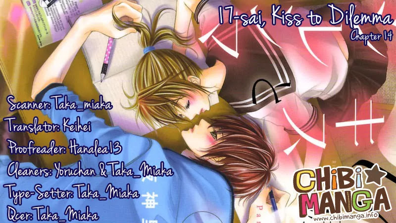 17-sai, Kiss to Dilemma Chapter 14 page 1 - Chapter 14