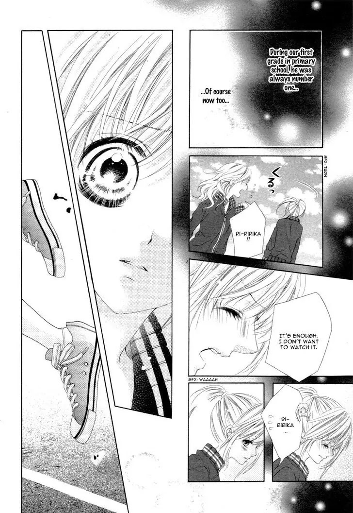 17-sai, Kiss to Dilemma Chapter 14 page 12 - Chapter 14