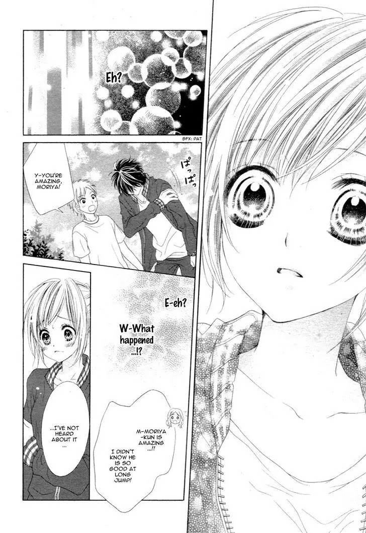 17-sai, Kiss to Dilemma Chapter 14 page 14 - Chapter 14