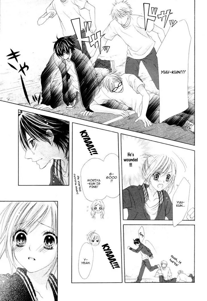 17-sai, Kiss to Dilemma Chapter 14 page 17 - Chapter 14