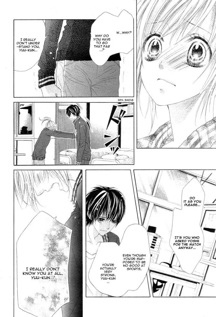 17-sai, Kiss to Dilemma Chapter 14 page 22 - Chapter 14