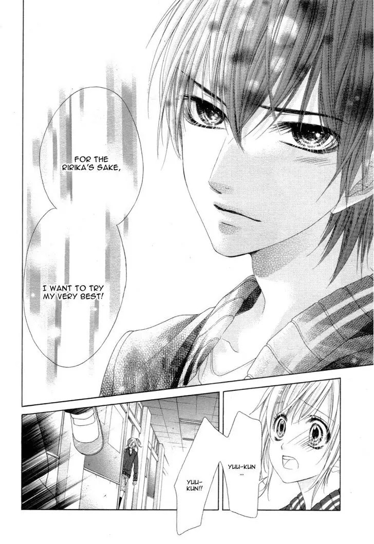 17-sai, Kiss to Dilemma Chapter 14 page 24 - Chapter 14