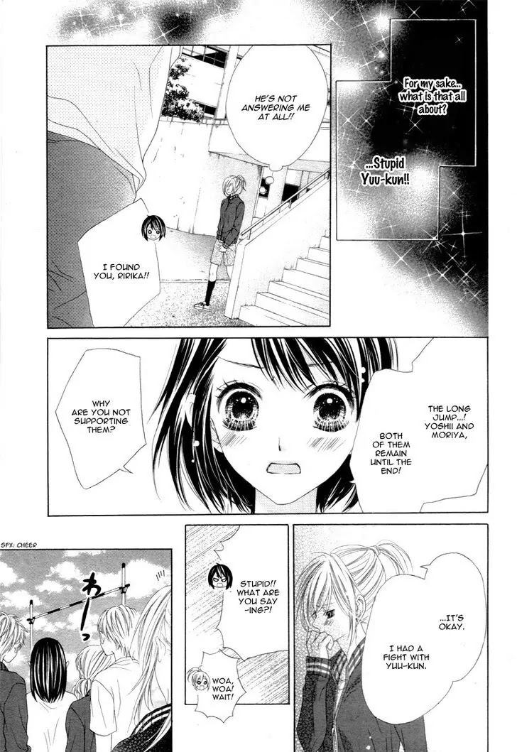17-sai, Kiss to Dilemma Chapter 14 page 25 - Chapter 14