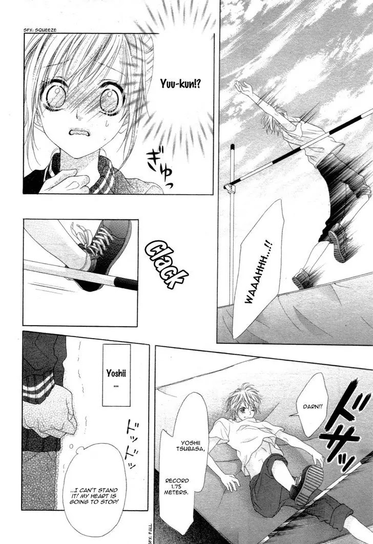 17-sai, Kiss to Dilemma Chapter 14 page 26 - Chapter 14