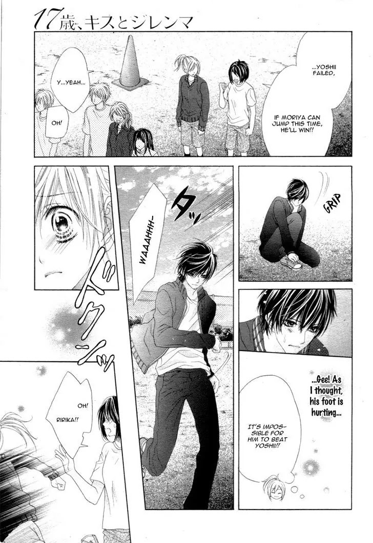 17-sai, Kiss to Dilemma Chapter 14 page 27 - Chapter 14
