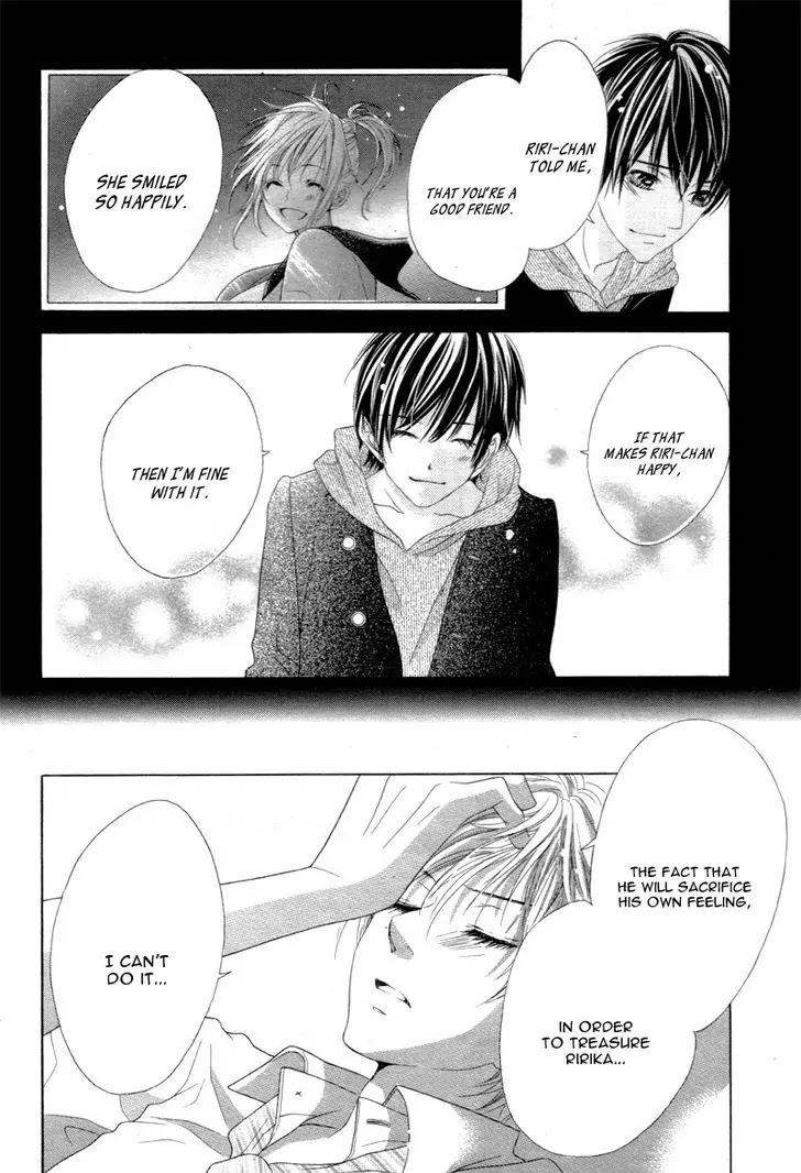 17-sai, Kiss to Dilemma Chapter 14 page 31 - Chapter 14
