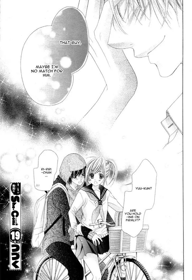 17-sai, Kiss to Dilemma Chapter 14 page 32 - Chapter 14