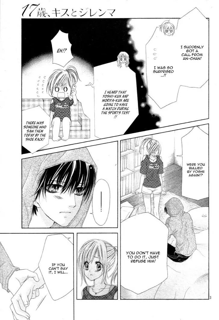 17-sai, Kiss to Dilemma Chapter 14 page 7 - Chapter 14