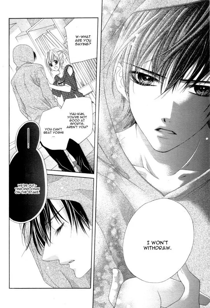 17-sai, Kiss to Dilemma Chapter 14 page 8 - Chapter 14
