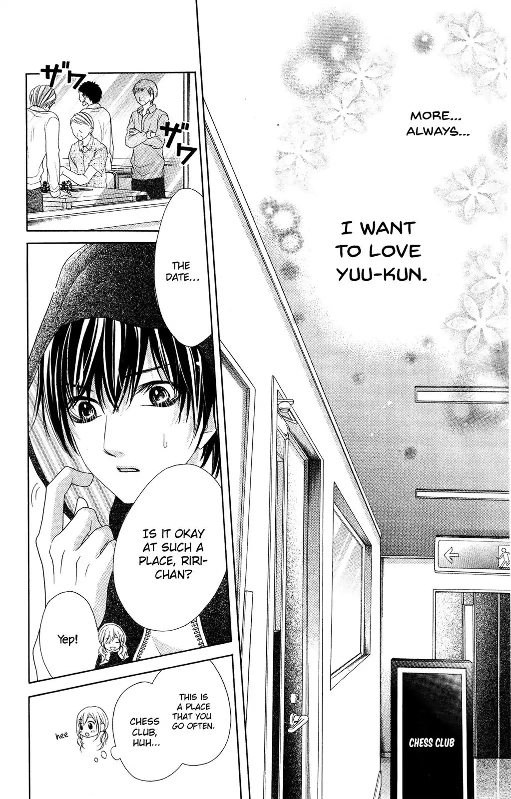 17-sai, Kiss to Dilemma Chapter 15 page 13 - Chapter 15