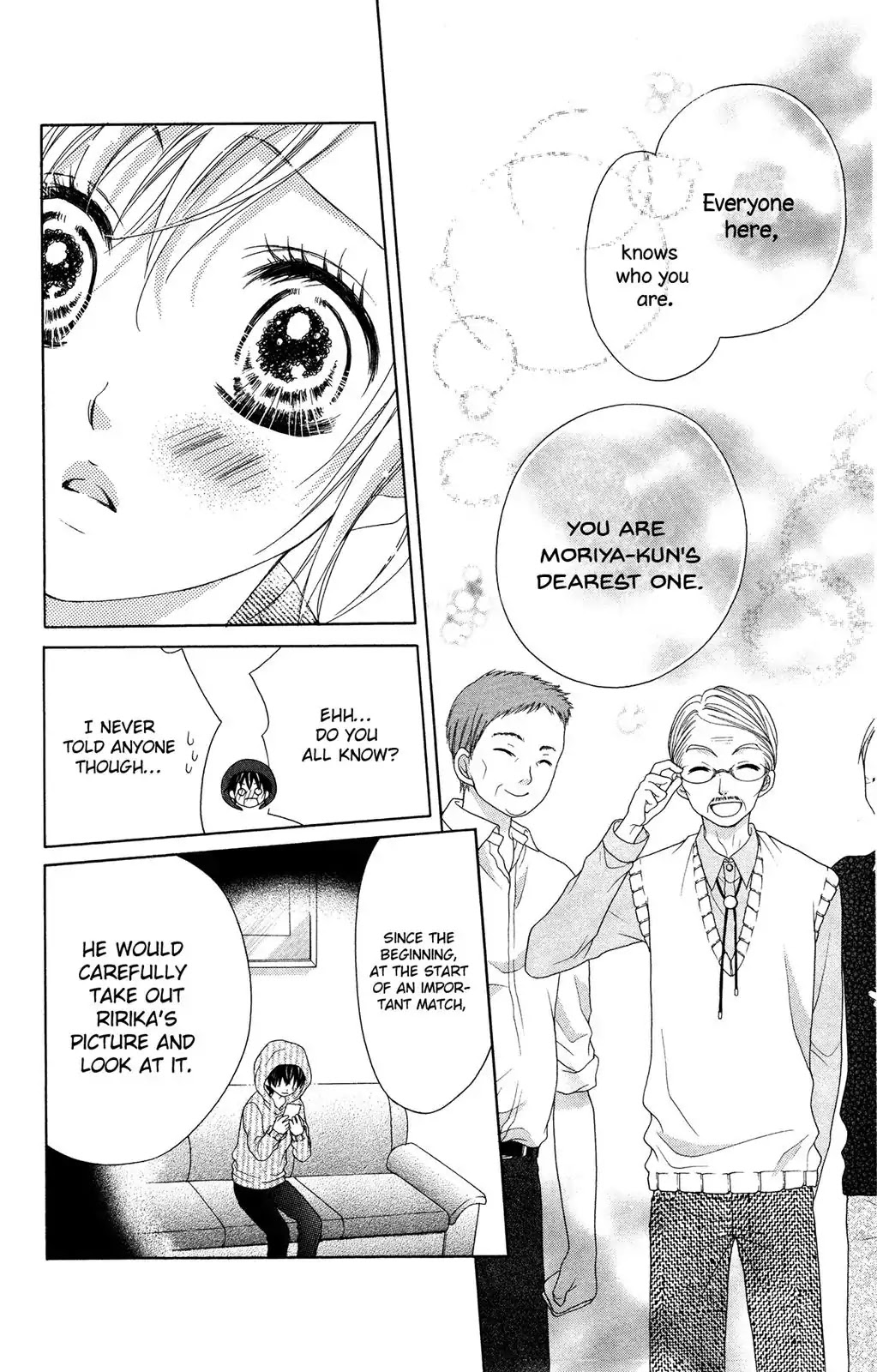 17-sai, Kiss to Dilemma Chapter 15 page 17 - Chapter 15
