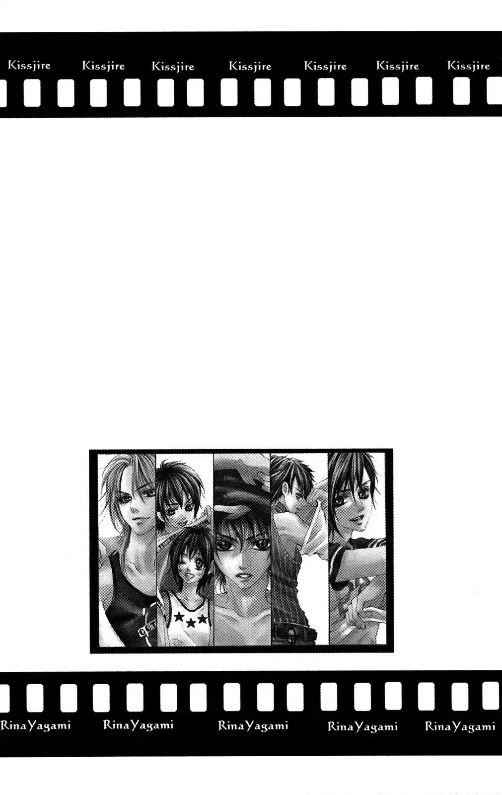 17-sai, Kiss to Dilemma Chapter 15 page 3 - Chapter 15