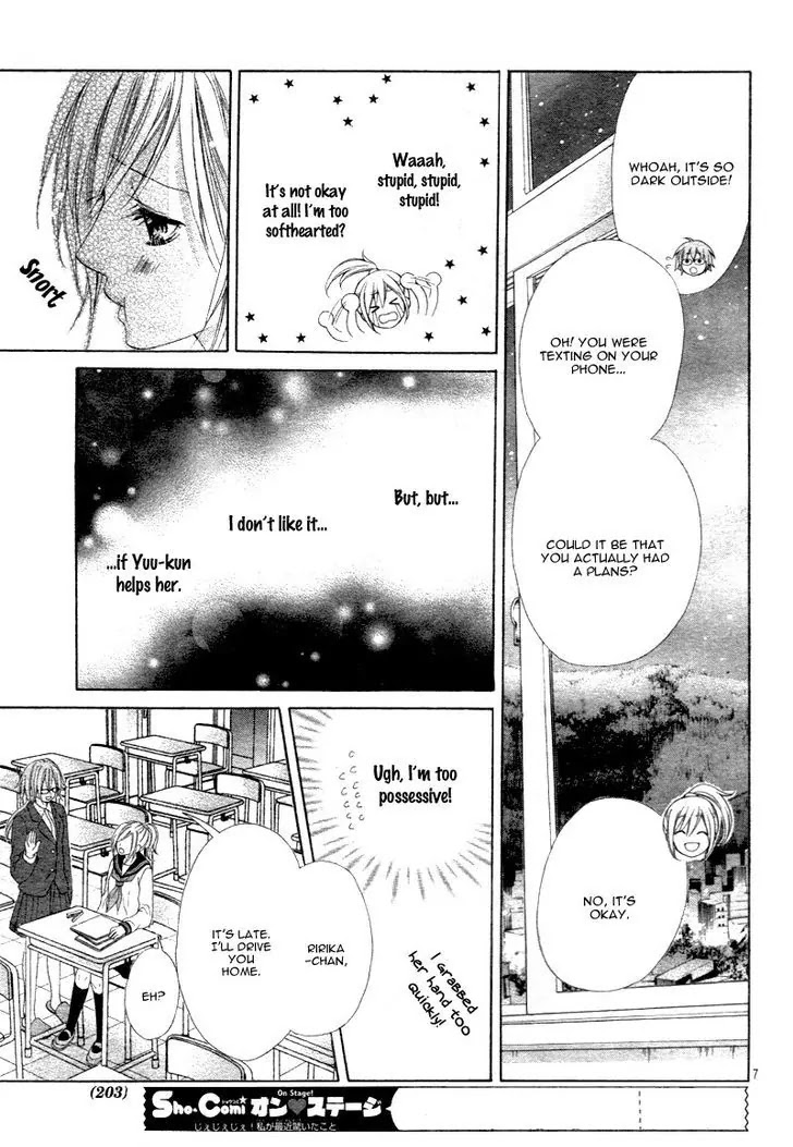 17-sai, Kiss to Dilemma Chapter 16 page 10 - Chapter 16