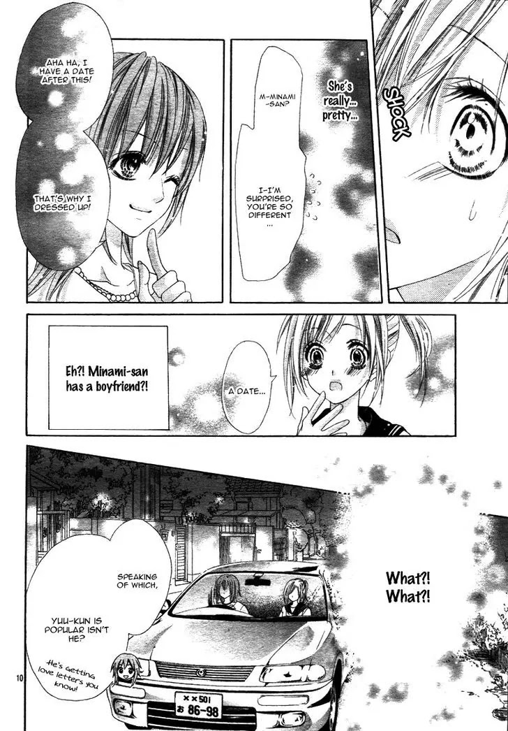 17-sai, Kiss to Dilemma Chapter 16 page 13 - Chapter 16
