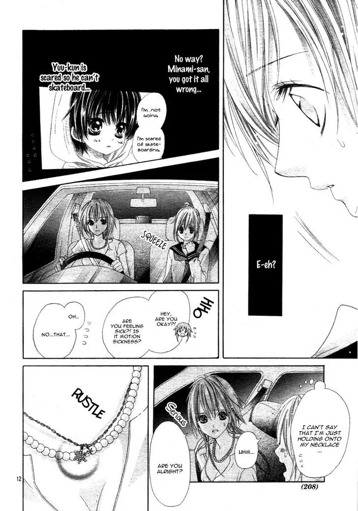 17-sai, Kiss to Dilemma Chapter 16 page 15 - Chapter 16