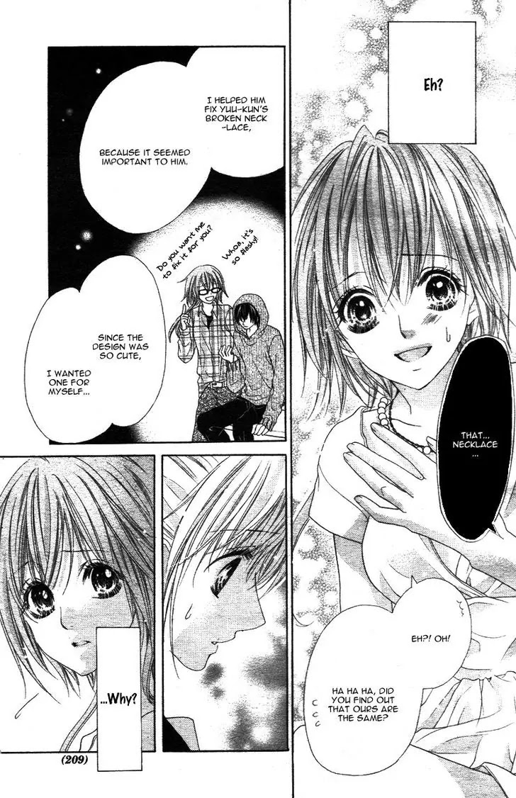 17-sai, Kiss to Dilemma Chapter 16 page 16 - Chapter 16