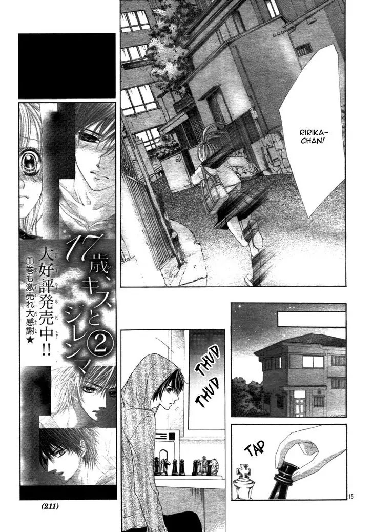 17-sai, Kiss to Dilemma Chapter 16 page 18 - Chapter 16